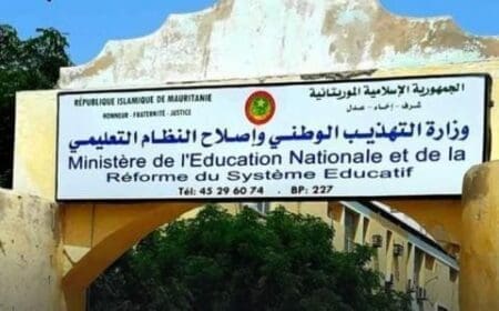 L’IGE révèle différents dysfonctionnements au ministère de l’éducation : équipements non livrés et documents falsifiés