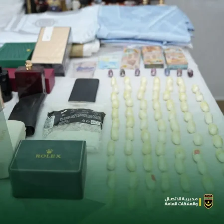 La police annonce le démantèlement d’un réseau de trafic de drogue et poursuit ses recherches pour arrêter d’autres personnes impliquées