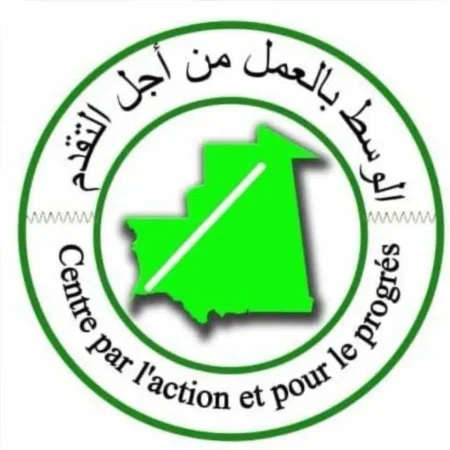 Coordination des partis de la majorité : un nouveau parti dénonce le choix sans consultation des représentants à la commission de supervision du dialogue