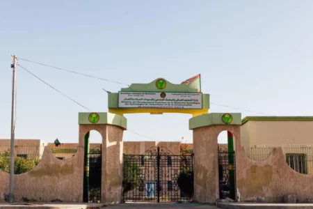 Le MESRS envoie 9 bacheliers en Algérie pour étudier la médecine alors que depuis 2024 les bacheliers n’étaient pus orientés vers l’étranger